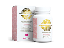 �����������-����� ����������� � �������� ������� � ������ ������������� 70 �