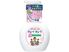 176848 LION �������� ����-����� ��� ��� "KireiKirei" � �������� ���������� ������-������� 250 �� - 210 ���