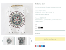 ����� ������� (29).bmp