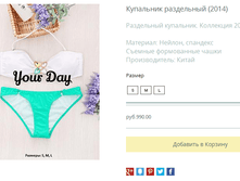 ����� ������� (32).bmp