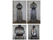 ������ - ��������� �����.