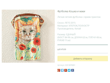 ����� ������� (37).bmp