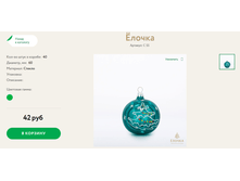 48 ������