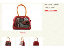 ����� ������� (5).bmp