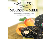 ���-���� DOLCHE VITA "�������" ��� 250 ��.  321 ���.