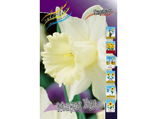 15,84���. ������� ����� ���(��� 10 ��. ���������� ������ 5��.).jpg