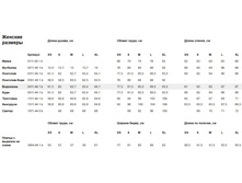 ������� �������� 1.jpg