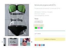 ����� ������� (98).bmp