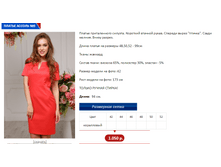 ������ 5.PNG