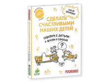 �������� �.	������� � ������ � ����� � �������