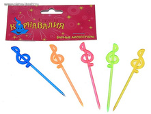 ���� ��� ������ ����, ����� 24 �� ���.320352 ���� 50 ���, ���. 3 ��.jpg