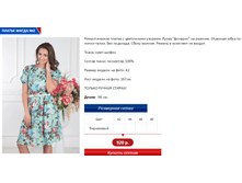 ����� 2.PNG