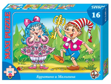 �������� � �������� (���� 16 ��.) ���.00329 ���� 99�+%