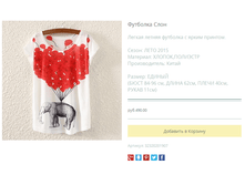 ����� ������� (18).bmp