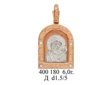 ��400180 6��..jpg