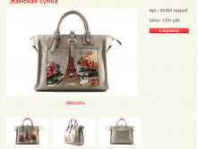 ����� ������� (3).bmp