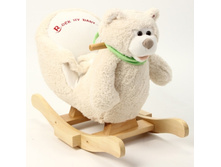 �������-������� �����, ��������, JR---2538A ���� 3432 ���.jpg