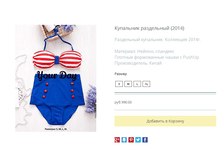 ����� ������� (44).bmp