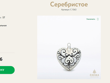 85 ������