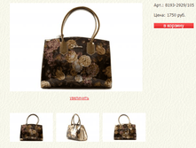 ����� ������� (16).bmp