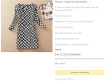 ����� ������� (28).bmp