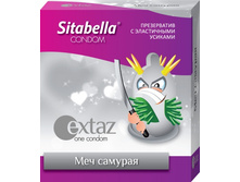 ������������ "��������� Extaz ��� �������" � �������, 1��