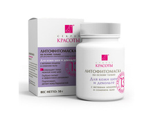 ������������� ������ ������� 13 ��� ���� ��� � ��������, 50 �