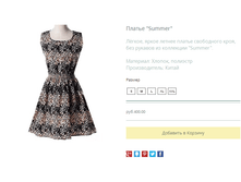 ����� ������� (6).bmp