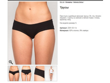 16 �����.jpg ----- ���� 413 ���.