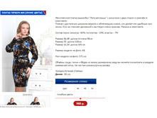 ������� 8 ����� �����.PNG