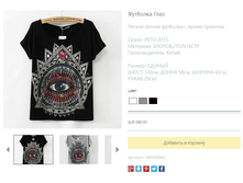 ����� ������� (12).bmp