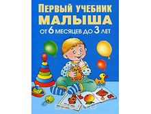 250���. 128���. ������ �.