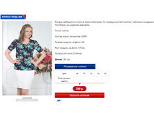 ����� 9.PNG