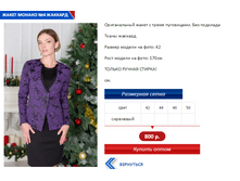 ������ 4 �������.PNG