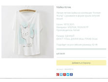 ����� ������� (12).bmp