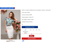 ������� ����� 1.PNG