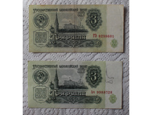 3 ����� 1961 (2).JPG