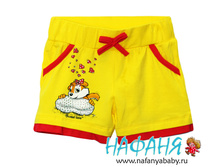 4108.jpg==160���