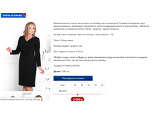 ����� 1.PNG