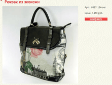 ����� ������� (12).bmp