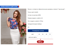 ������� ����� 2.PNG