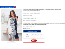 ������ ����� 2 �����.PNG