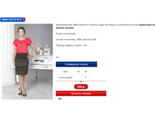 ����� 5.PNG