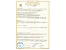 ���������� ������������.jpg