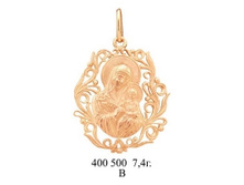 ��400500 7,4��..jpg