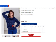 ������� 11.PNG