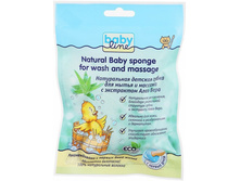 BABYLINE ����� � ���������� ���� ��� ����� � ������� �� ����������� ������� - 149,,69 ���