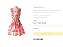 ����� ������� (10).bmp