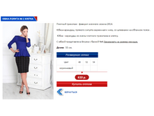 ������ 2 ������.PNG