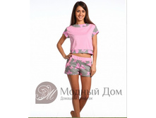 ��� 207 - 205 ���.jpg